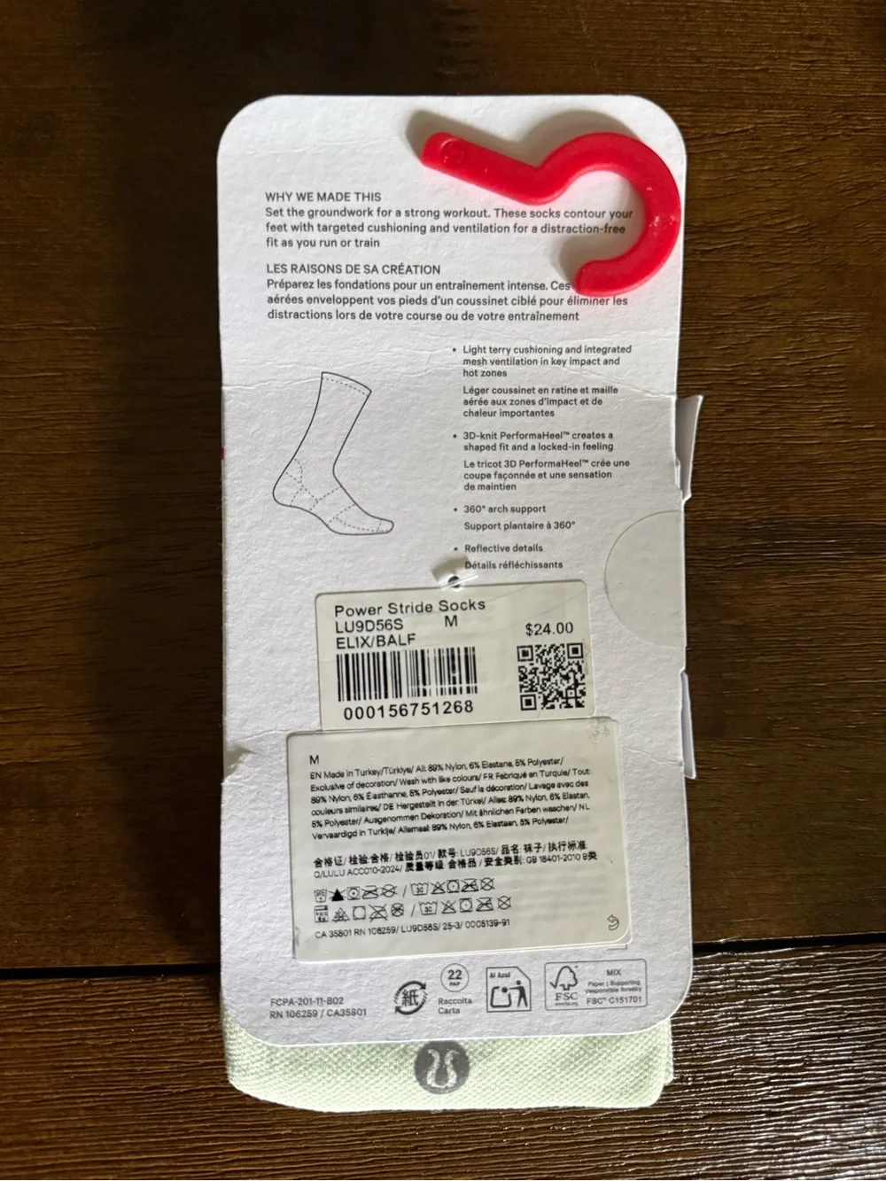 Lululemon NWT Power Stride SZ M Training Crew Socks Light Green Gray Stripes